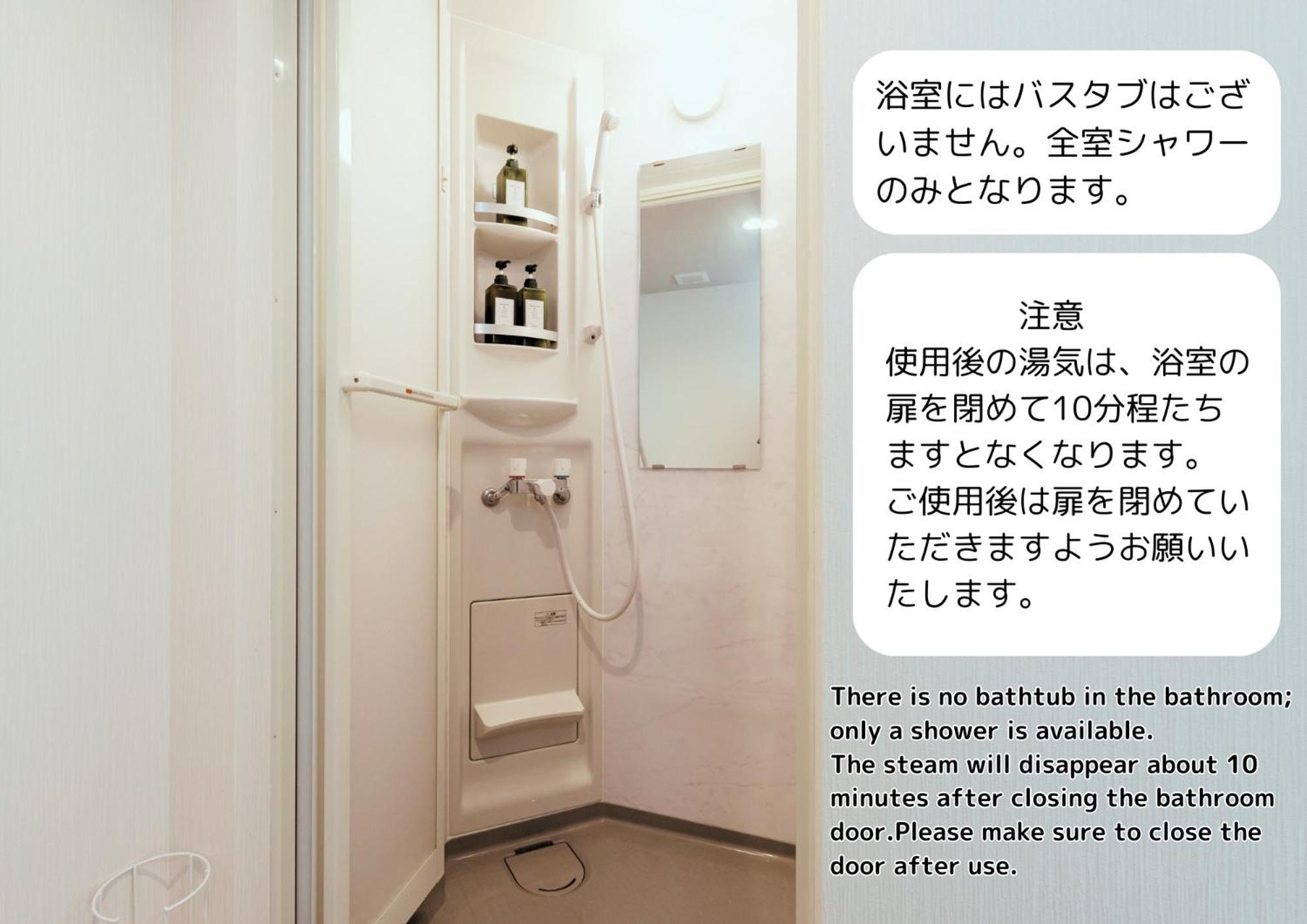 Hale Hotel Miyakojima Habitación foto